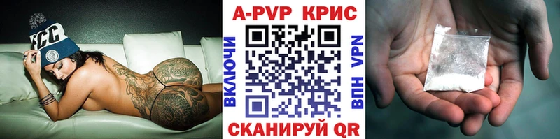 omg как зайти  Злынка  Alpha PVP мука 