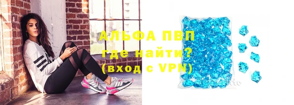 кокаин VHQ Аркадак