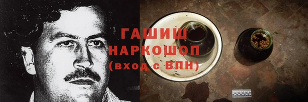a pvp Усмань