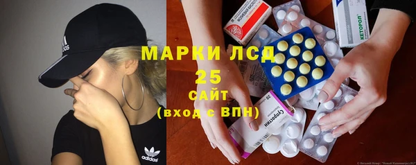 кокаин VHQ Аркадак