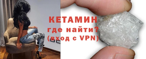 твердый Арсеньев