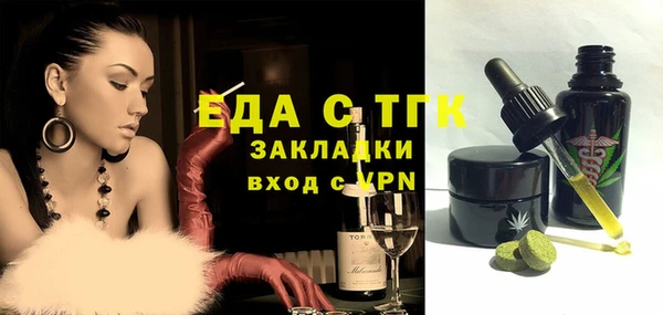 кокаин VHQ Аркадак