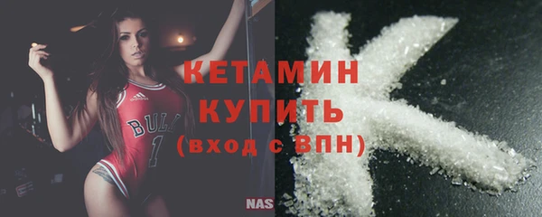 кокаин колумбия Тутаев