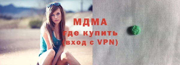 твердый Арсеньев