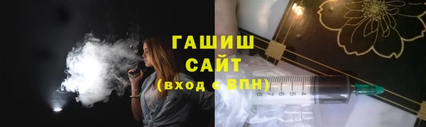 кокаин VHQ Аркадак