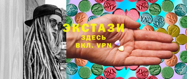 кокаин VHQ Аркадак