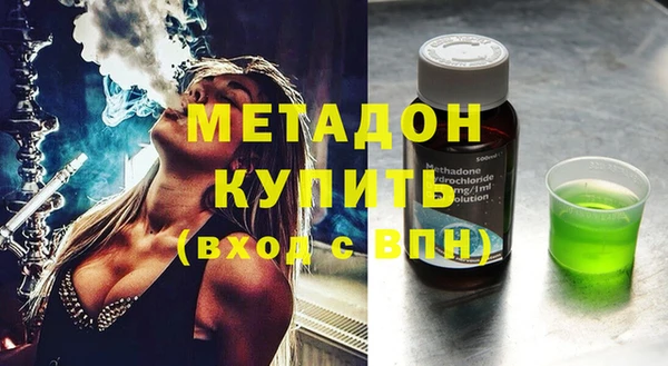 кокаин VHQ Аркадак