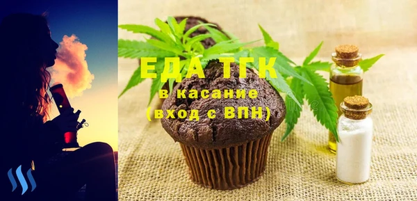 кокаин VHQ Аркадак