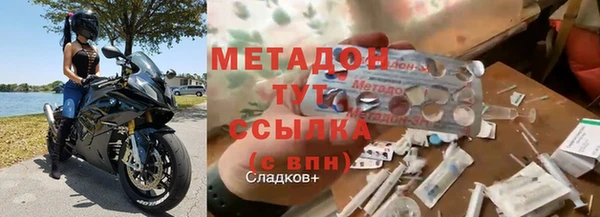 твердый Арсеньев