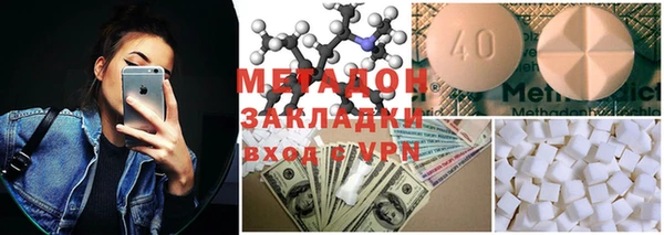 кокаин VHQ Аркадак