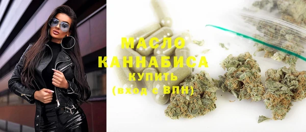 кокаин VHQ Аркадак