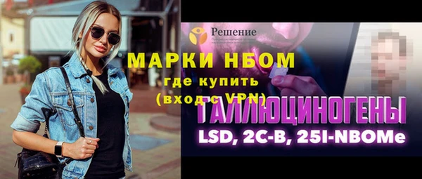 экстази Армянск