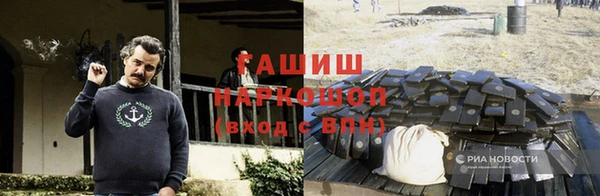 экстази Армянск