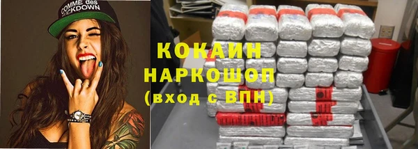 дживик Усинск