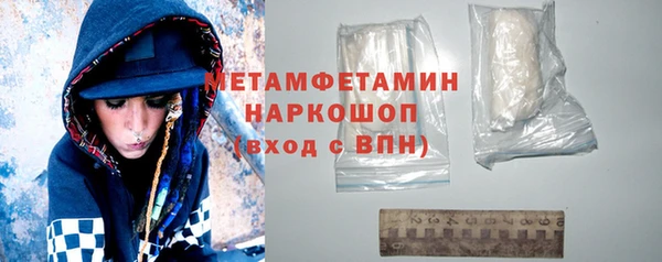 кокаин VHQ Аркадак