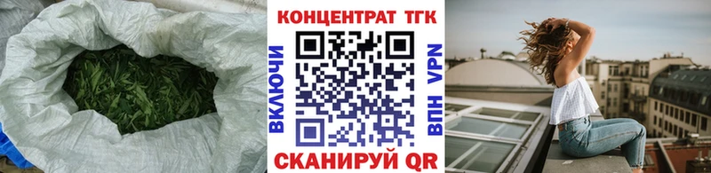 мега ONION  Злынка  Дистиллят ТГК THC oil 